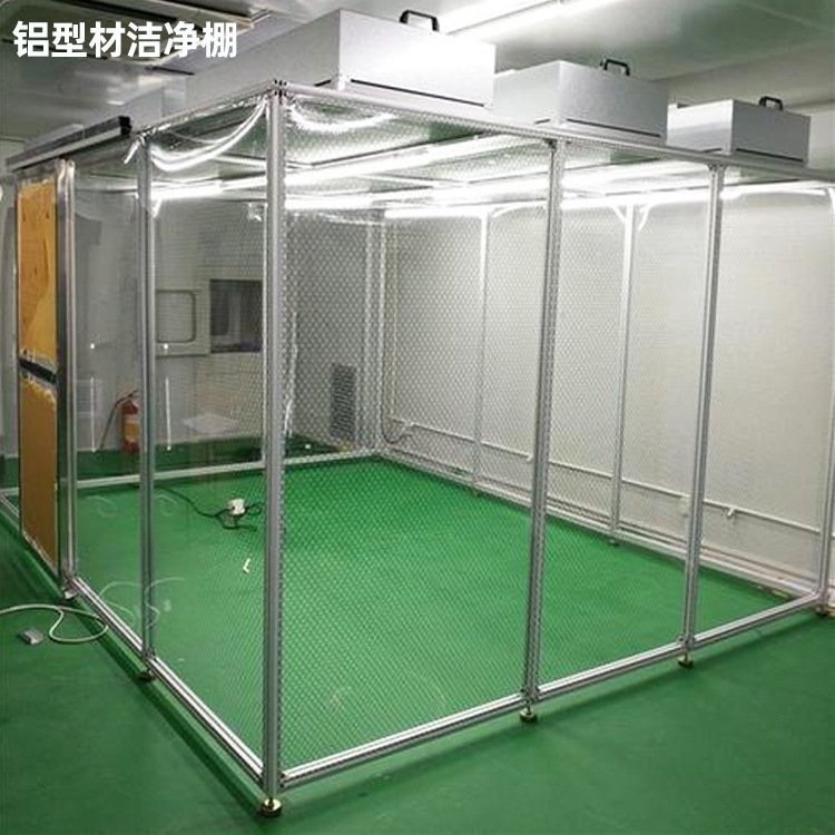 「潔凈棚」的主要材料有哪些？